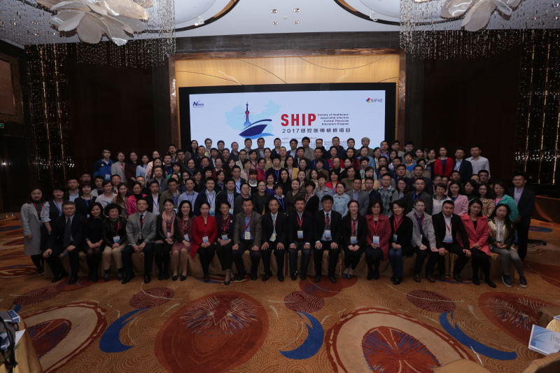 1495590631638017756.jpg SHIP 培训合影.jpg