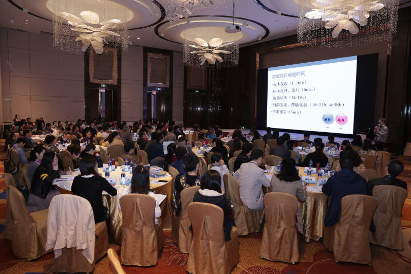 1495590716966051909.jpg SHIP培训学员.jpg