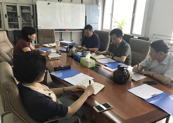 第9次支委会.png
