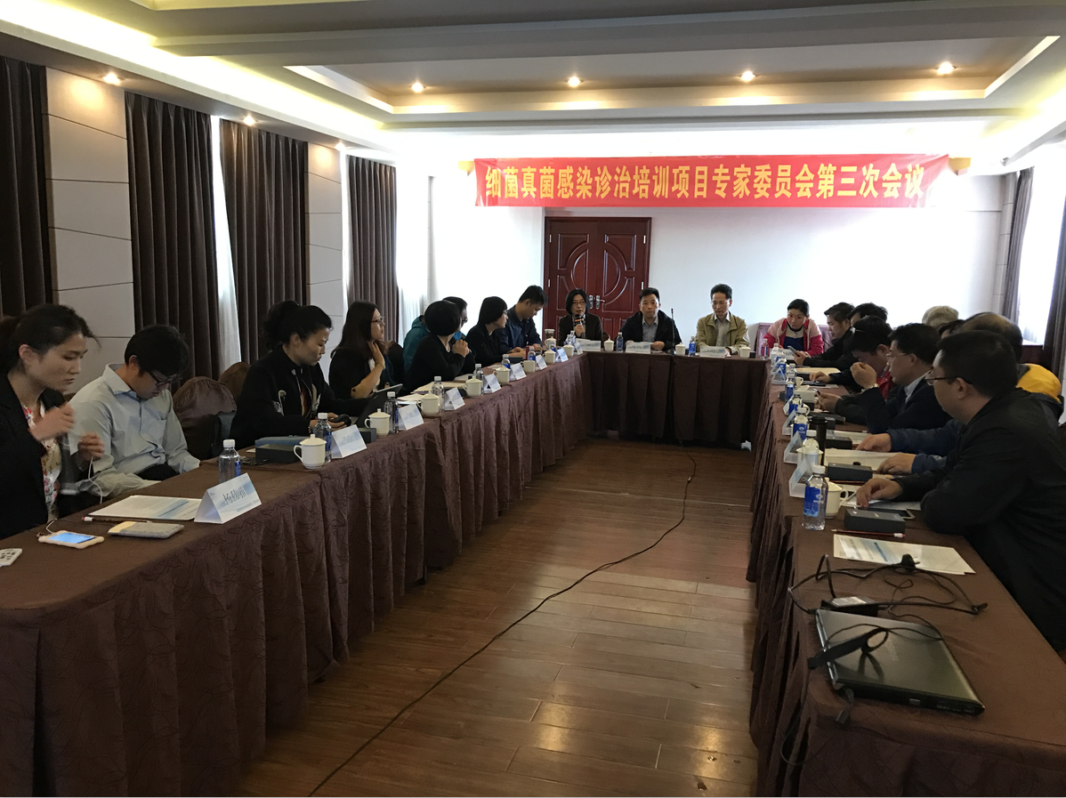 QQ图片20170816094738.png