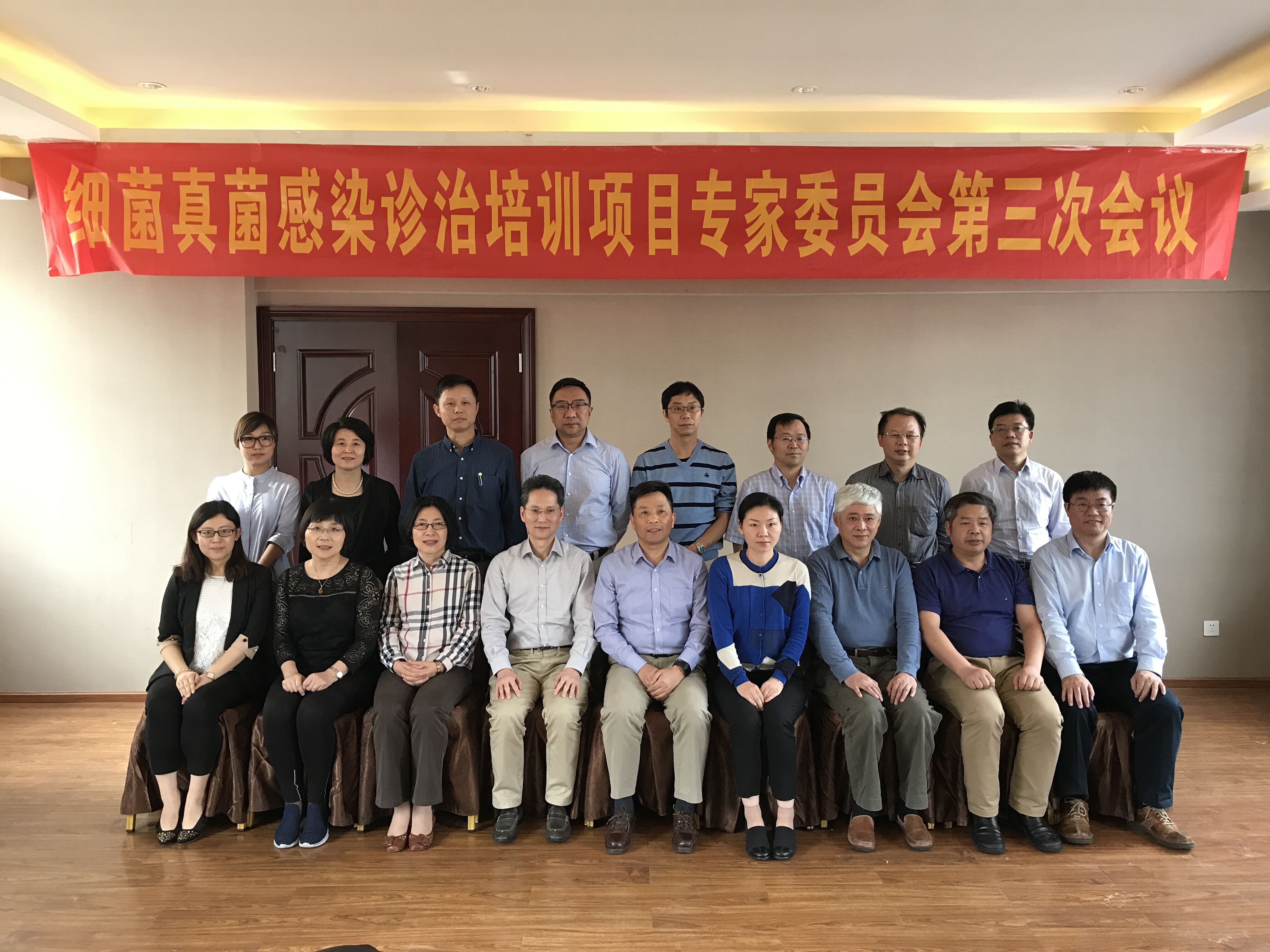 QQ图片20170815145503.jpg