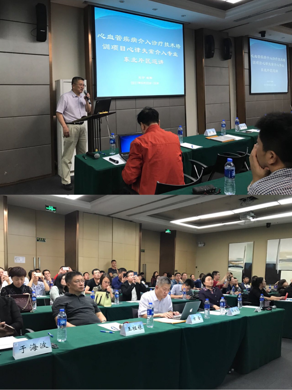 1507521938937080396.png 图片1.png