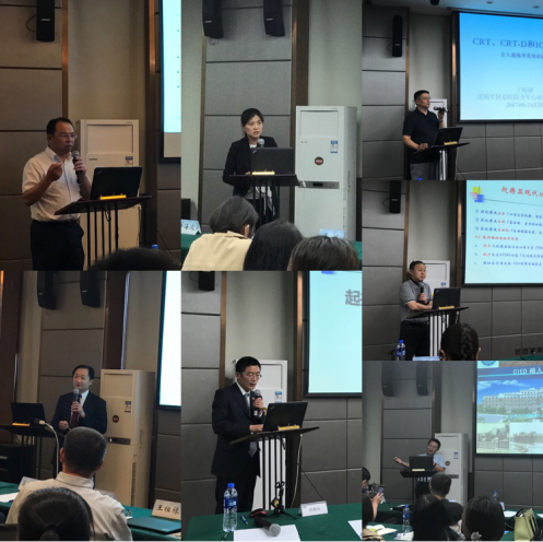 1507522208218072261.png 图片4.png