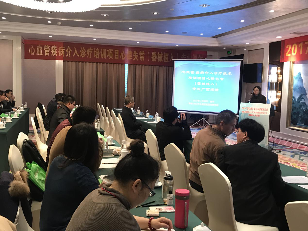 1513041788671087990.png 图片1.png