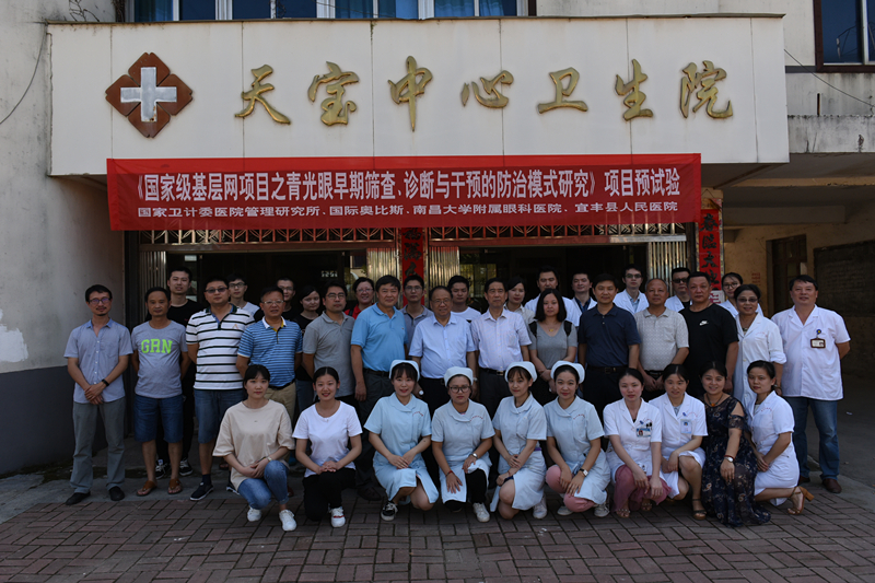 DSC_4297_副本.jpg