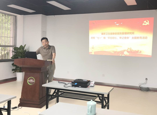 微信截图_20190628105448.png