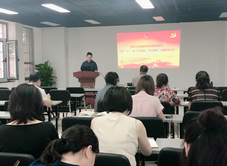 微信截图_20190628105614.png