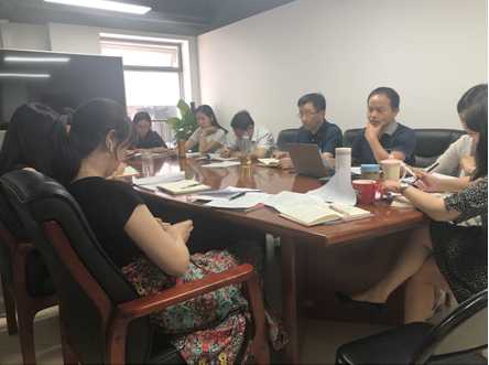 微信截图_20190715164344.png