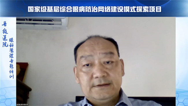 4c24cad475af545ba56657fea5330b0_副本.jpg