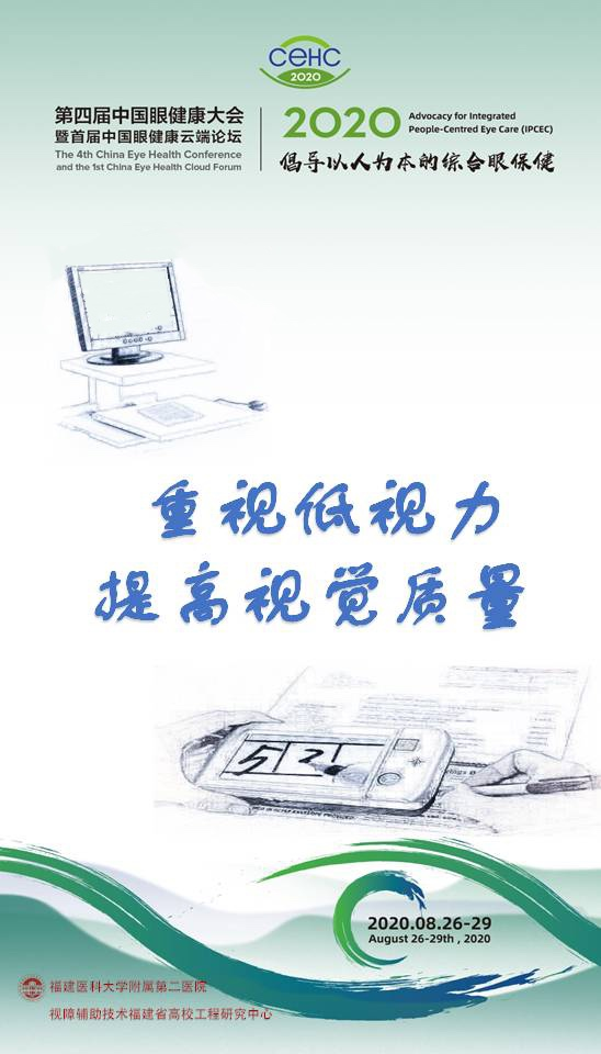 1598584932898038884.png