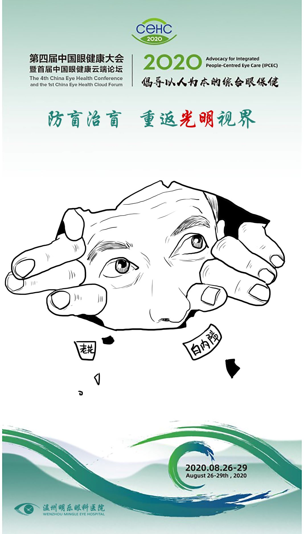 1598585199069055664.png