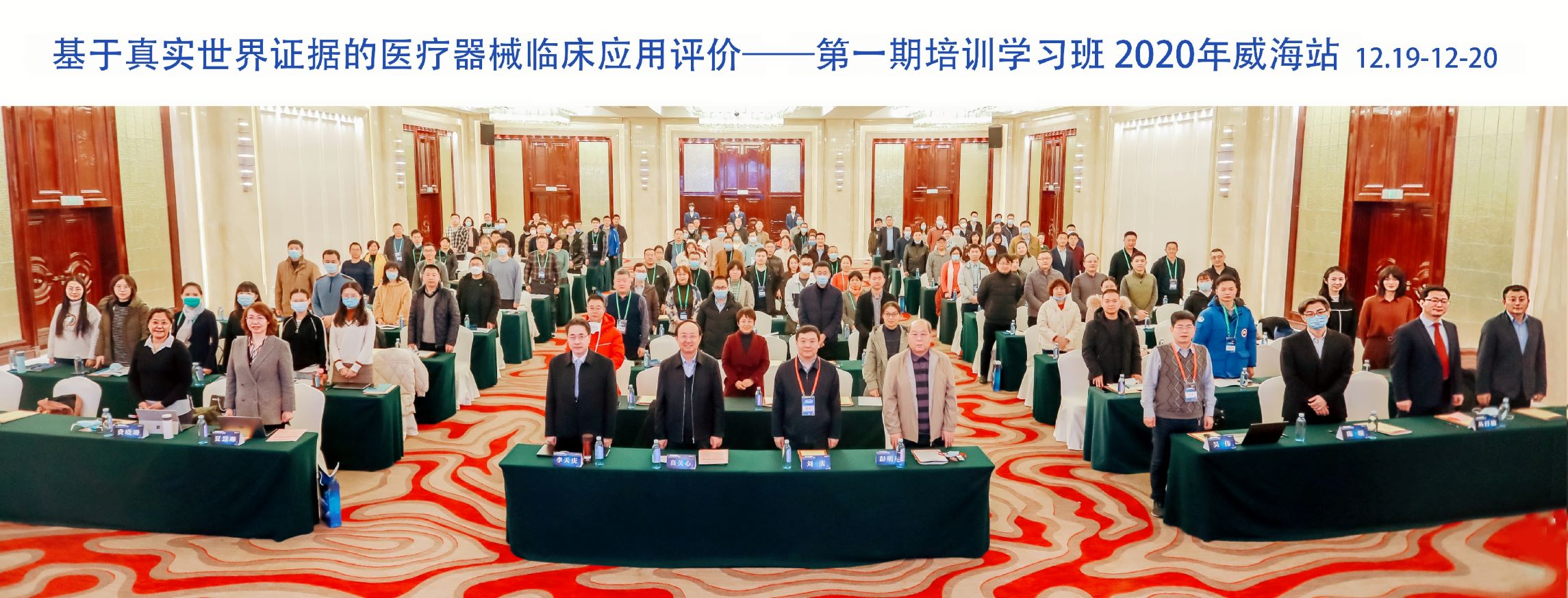 1608773525434021076.jpg 微信图片_20201221172431.jpg