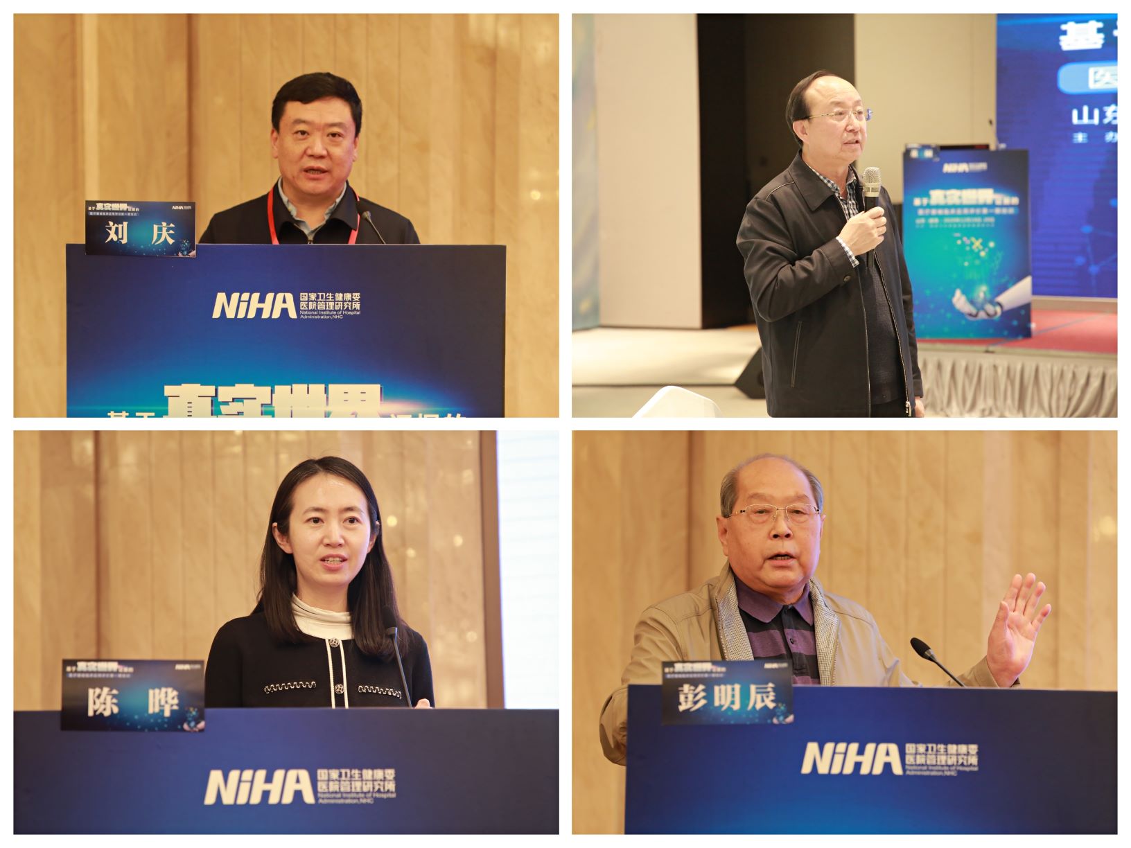 1608773537363084021.jpg 微信图片_20201223111632.jpg