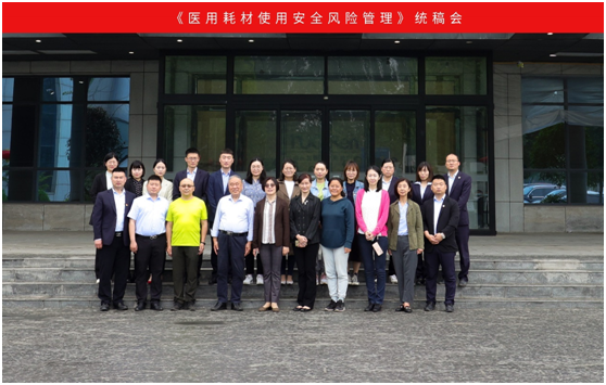 1623890740861058282.png blob.png