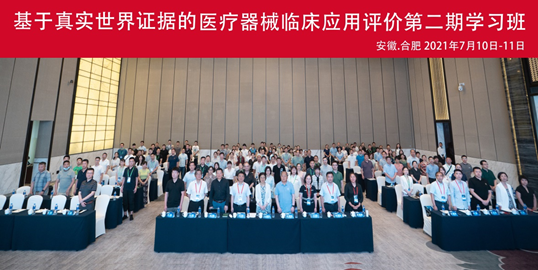 1626401458196037865.png blob.png