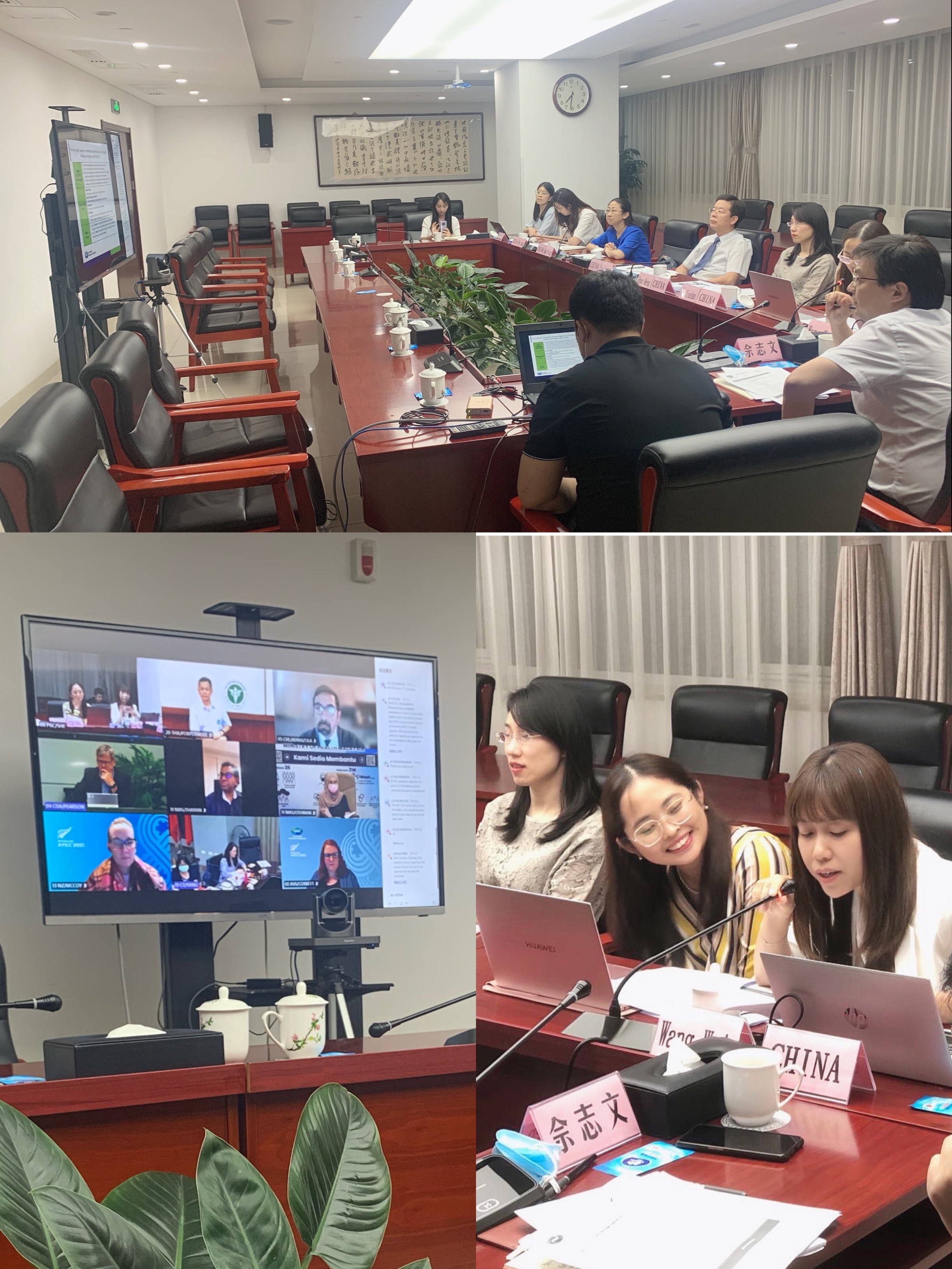 1631758948003023888.jpg 1.jpg