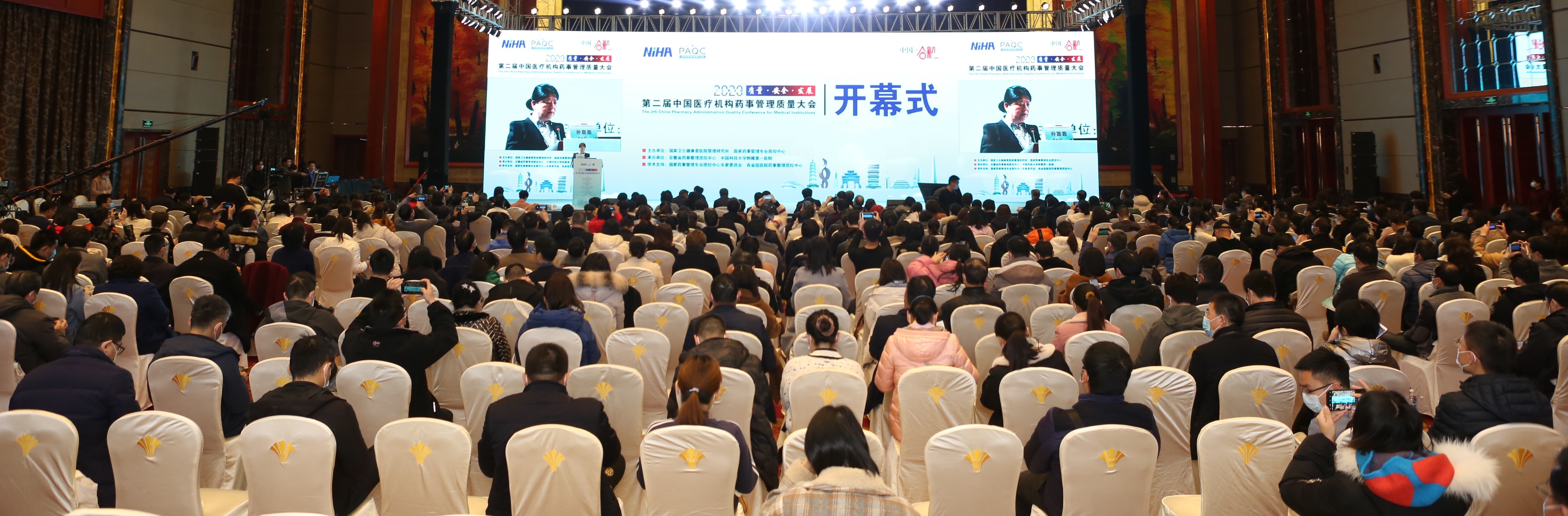 1635143275572070444.jpg IMG_8376 (2).jpg