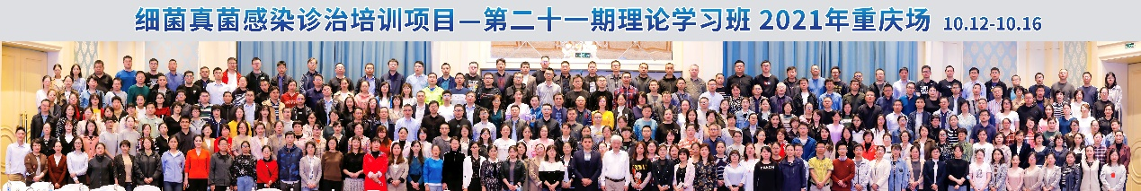 1636678573240020655.png image.png