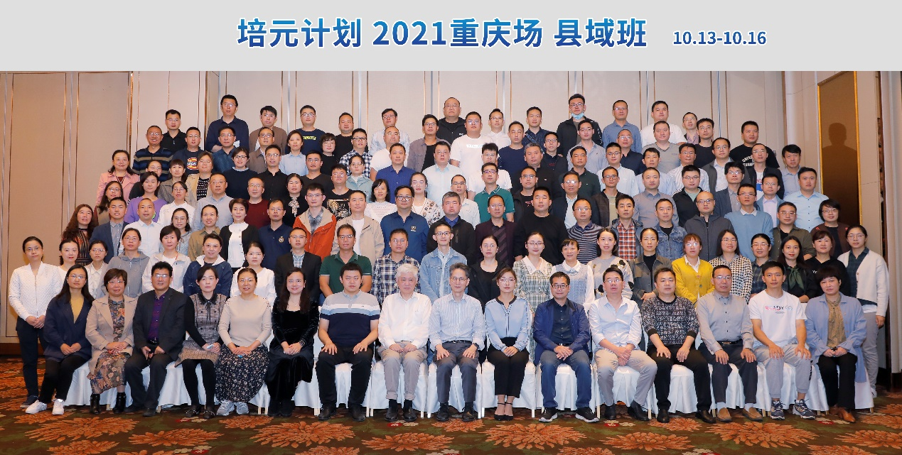 1636678689855029674.png image.png