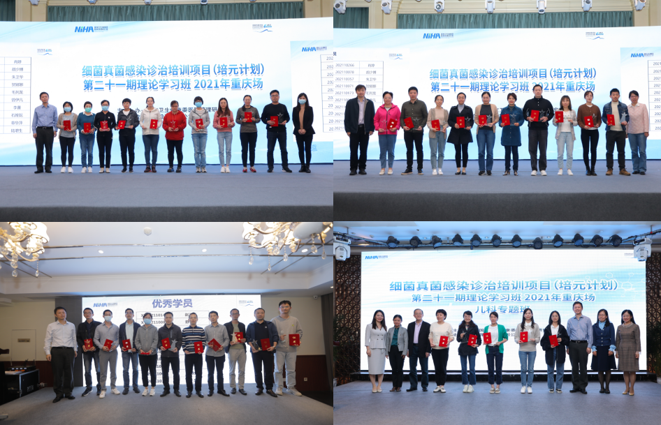 1636678721713091121.png image.png