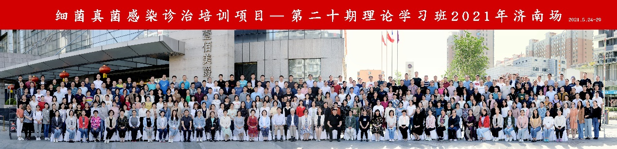 1637024619932007175.png image.png