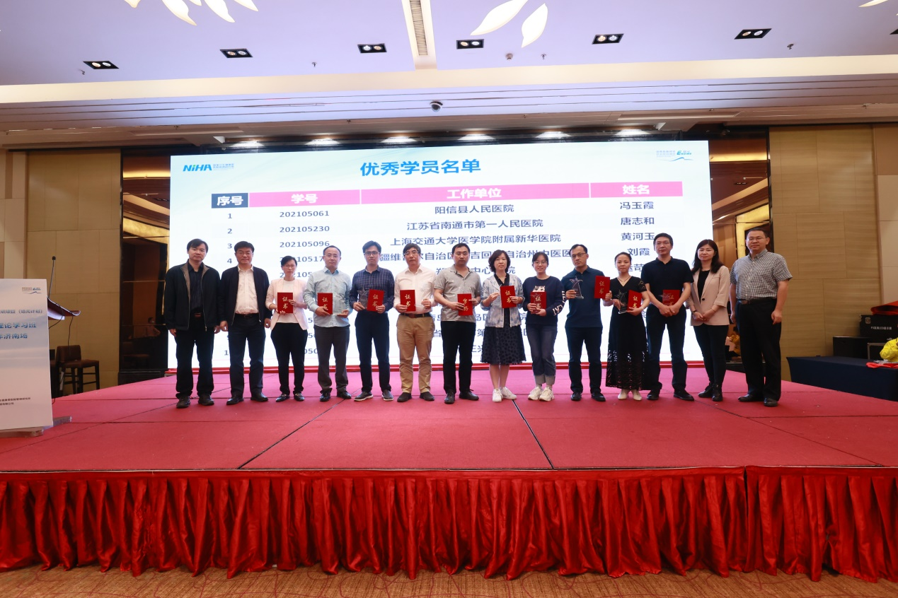 1637025340180099651.png image.png