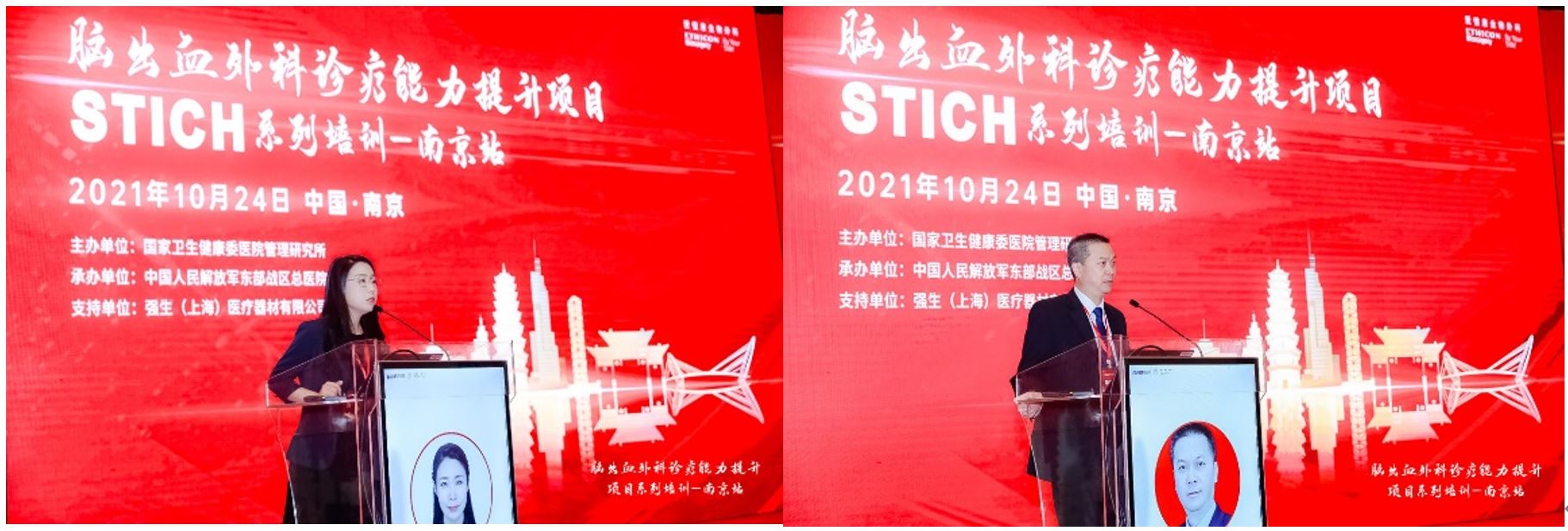 1637202988539085671.jpg 捕获.jpg