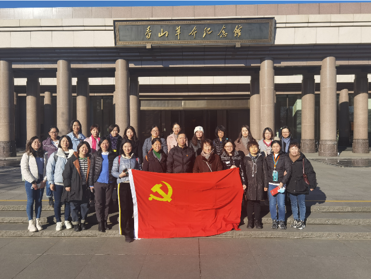 微信截图_20211202152338.png