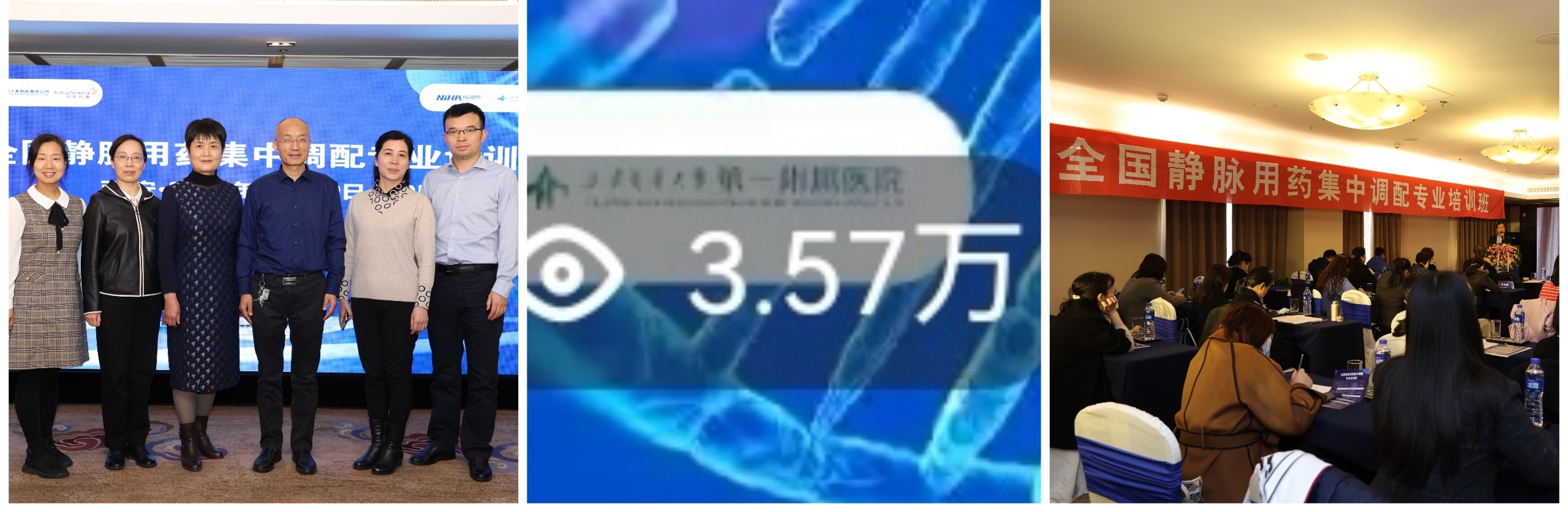 1639551099062019588.jpg 新闻稿附图.jpg