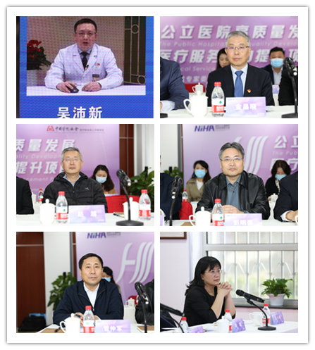 1650765646164087089.png 专家.png