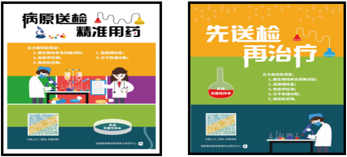 1656498595995073470.png 3.png