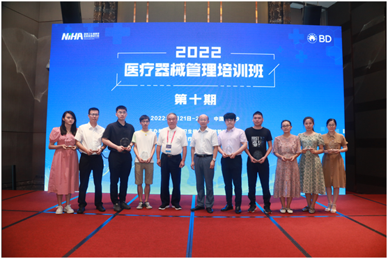 1658993285512034641.png image.png