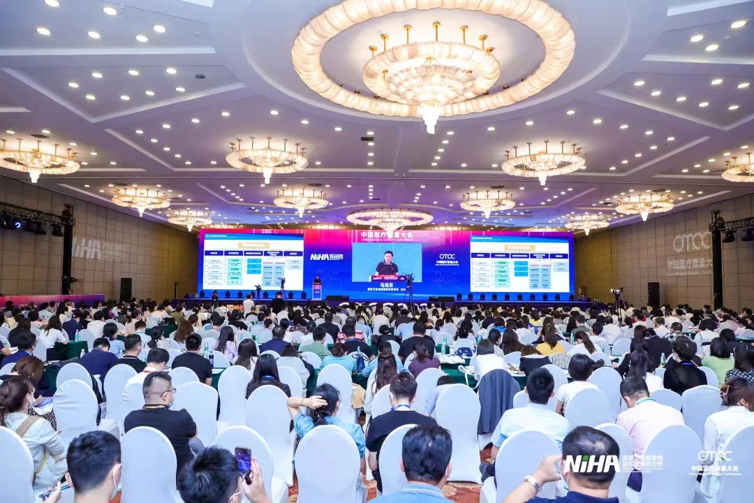 1662561205137091463.jpg 2.jpg