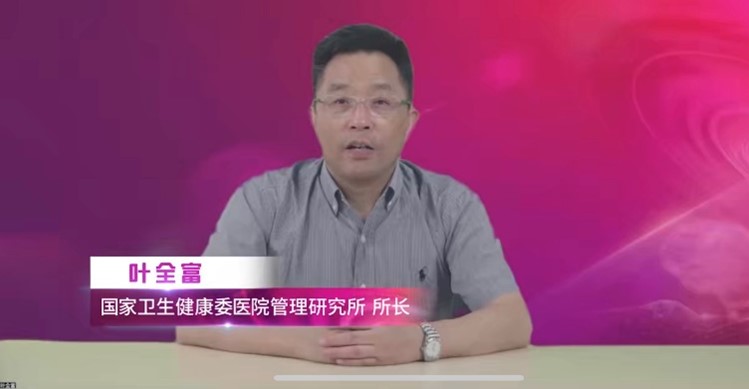 1662628454825008965.jpg 图片1.jpg