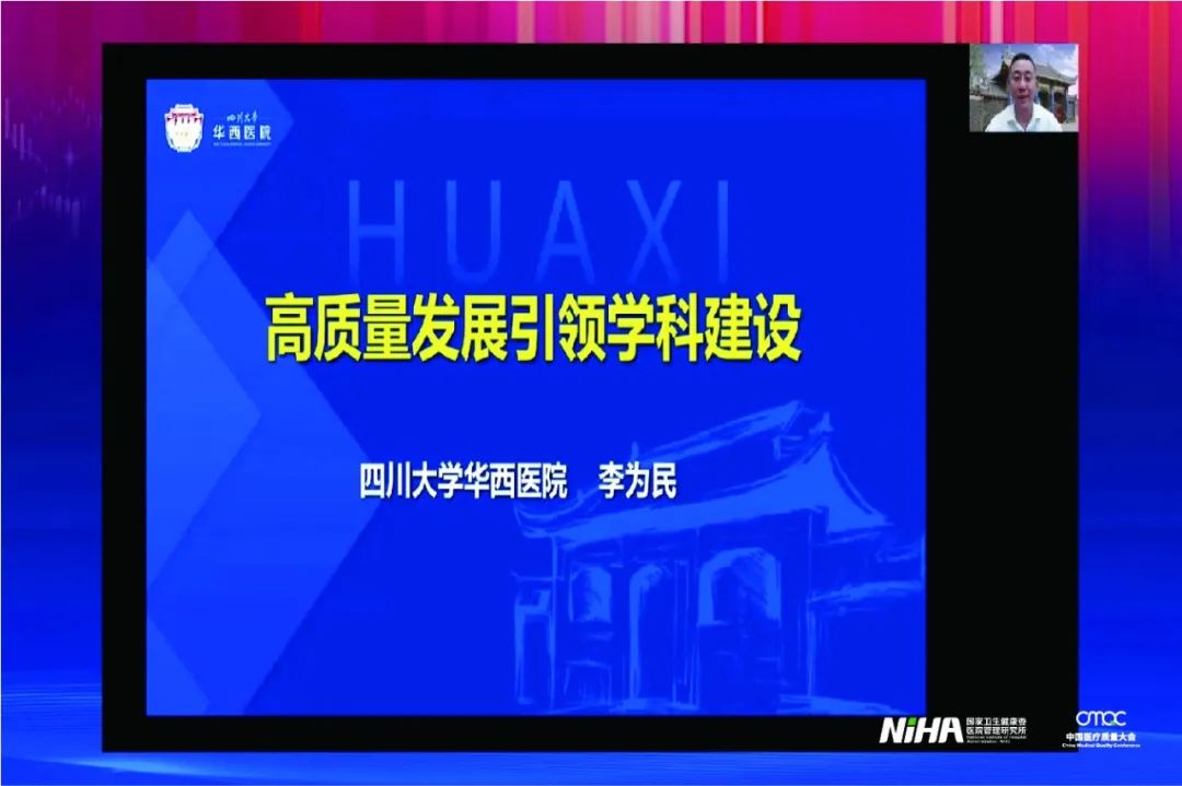 1662677032104024323.jpg 6.jpg