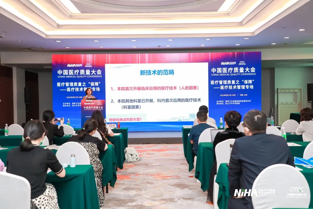 1662680704707094985.jpg 3.jpg