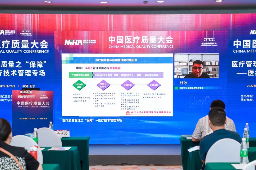 1662681065760040268.jpg 22.jpg