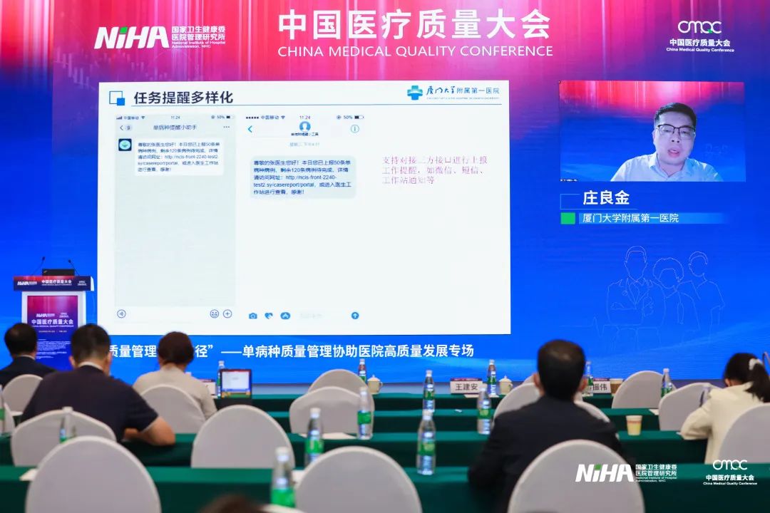 1662682420526040254.jpg 11.jpg