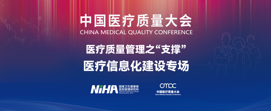 1662683697313018679.png 1微信图片_20220909083218.png