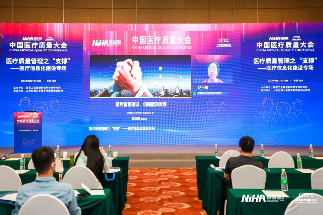 1662684055302086434.jpg 10微信图片_20220909083326.jpg