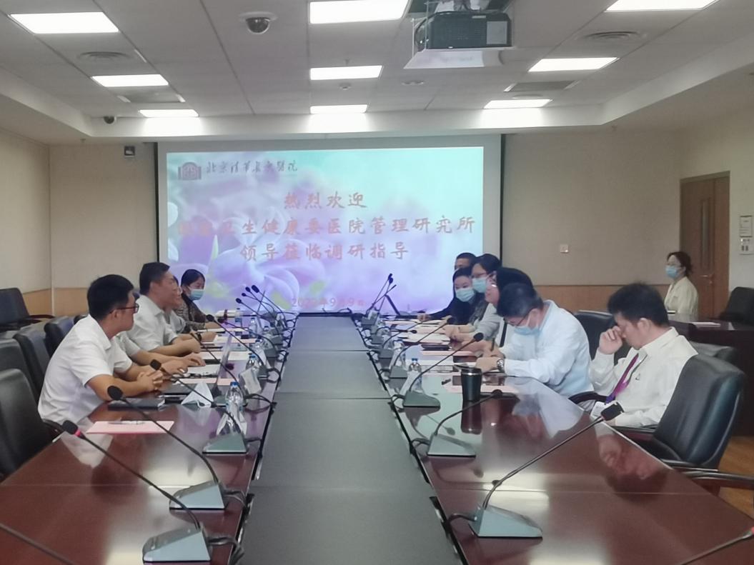 1663638654468046147.jpg clip_image001.jpg