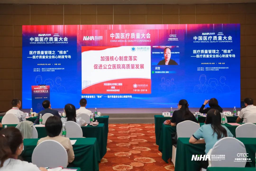 1663639180284043741.jpg 9.jpg