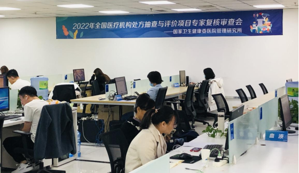 1670333481955059701.png image.png