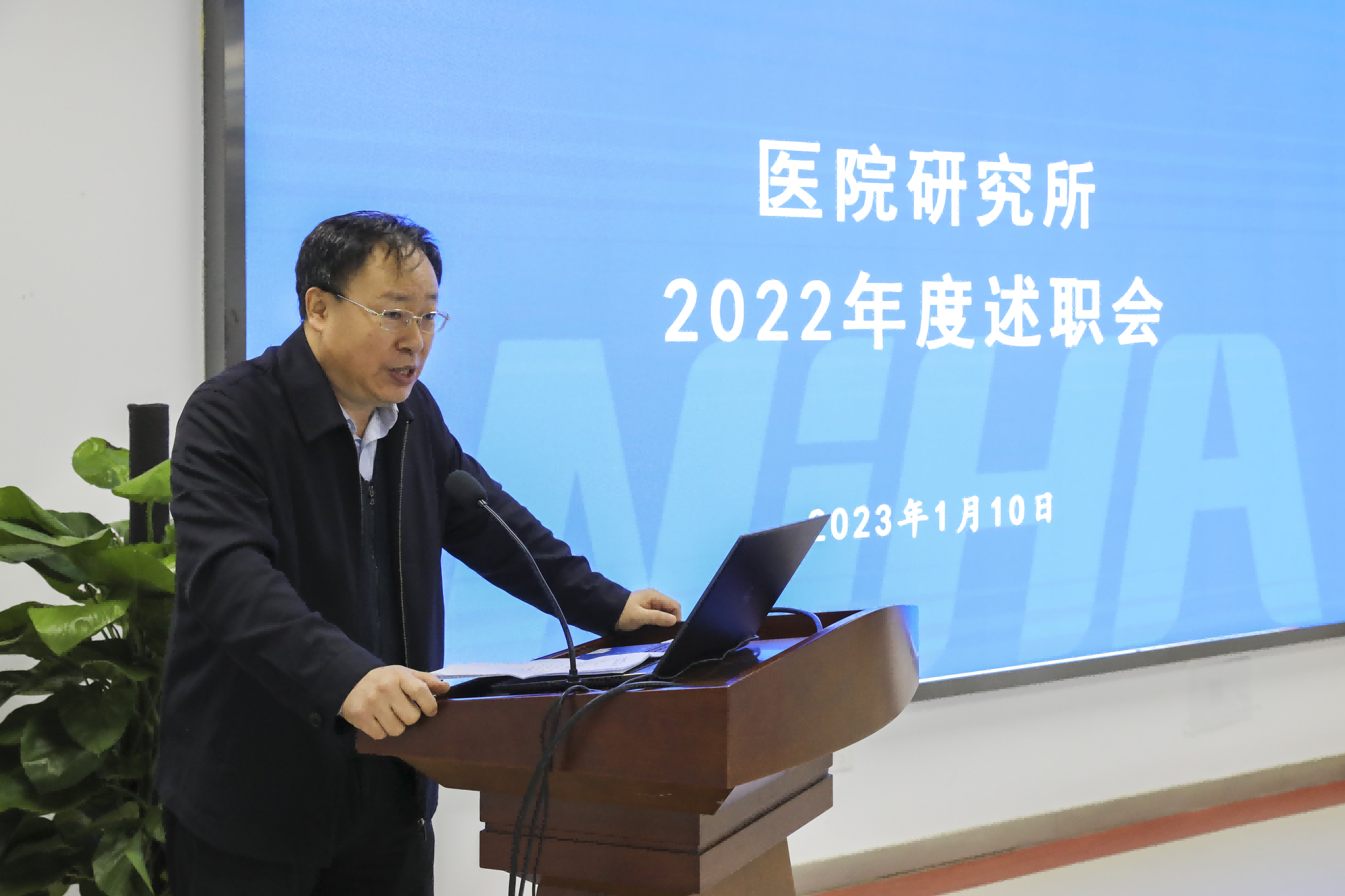 图片 3.png