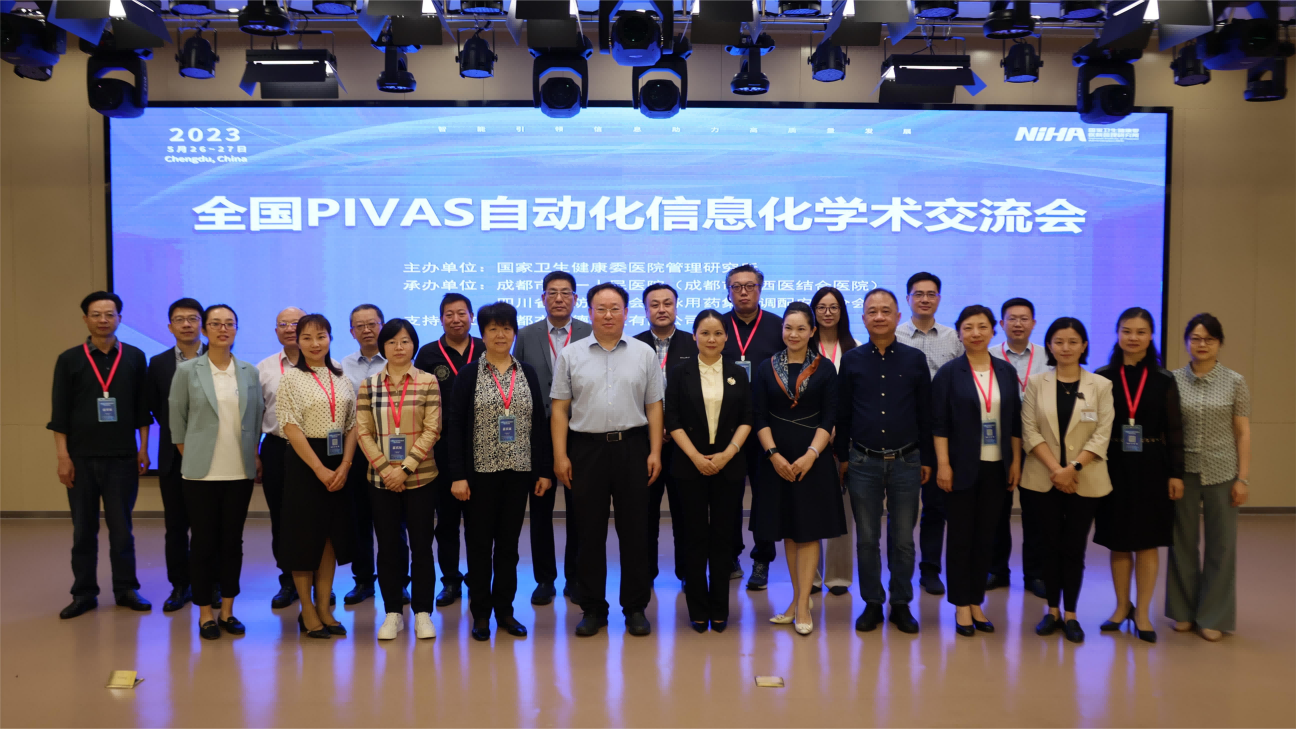 图片2(1).png