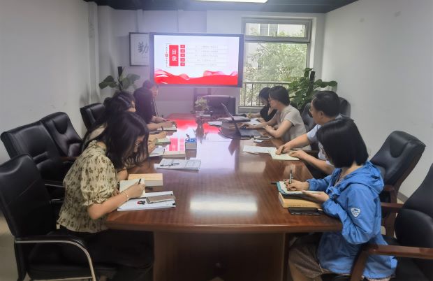 支部大会111.png