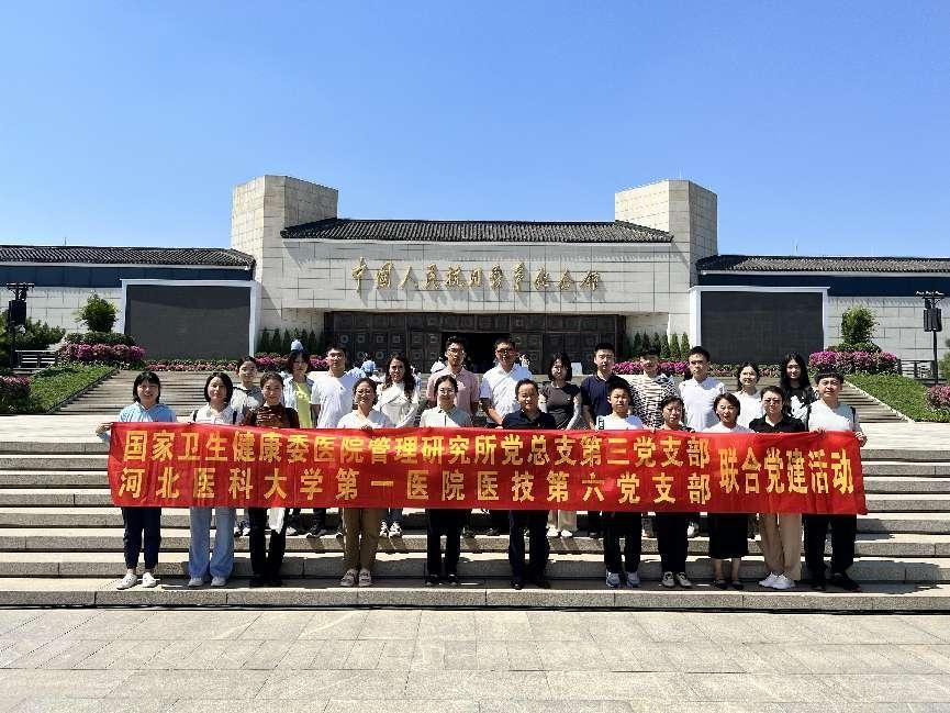 新闻稿07052.jpg