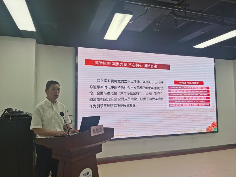 新闻稿07171.jpg
