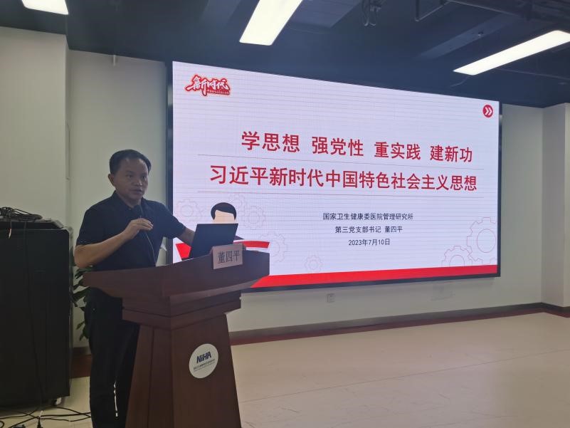 新闻稿07172.jpg
