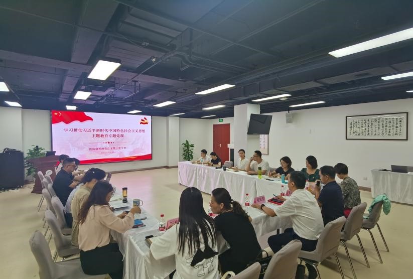 新闻稿07173.jpg